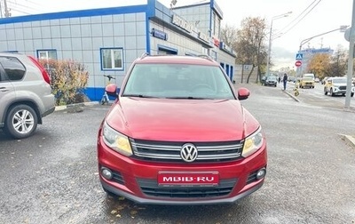 Volkswagen Tiguan I, 2015 год, 1 320 000 рублей, 1 фотография