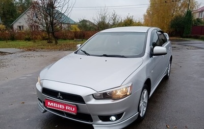Mitsubishi Lancer IX, 2008 год, 550 000 рублей, 1 фотография