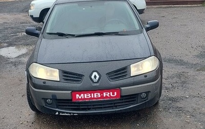 Renault Megane II, 2007 год, 285 000 рублей, 1 фотография