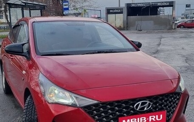 Hyundai Solaris II рестайлинг, 2021 год, 1 490 000 рублей, 1 фотография