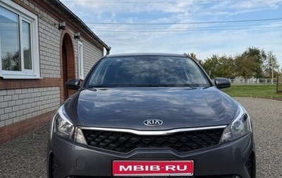 KIA Rio IV, 2021 год, 1 фотография