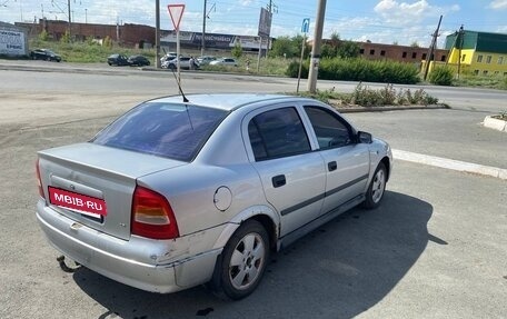 Chevrolet Viva, 2004 год, 160 000 рублей, 3 фотография