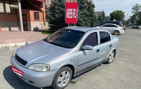 Chevrolet Viva, 2004 год, 160 000 рублей, 2 фотография