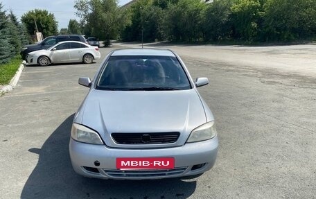 Chevrolet Viva, 2004 год, 160 000 рублей, 7 фотография