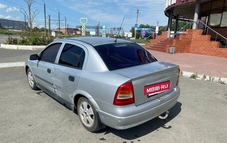 Chevrolet Viva, 2004 год, 160 000 рублей, 4 фотография