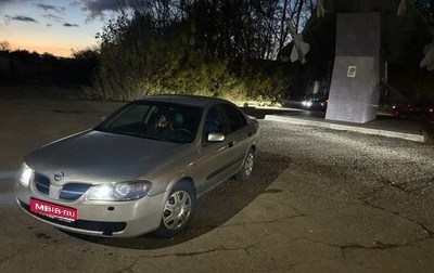Nissan Almera, 2004 год, 490 000 рублей, 1 фотография