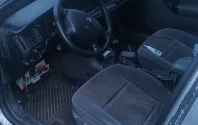 Opel Vectra B рестайлинг, 1997 год, 115 000 рублей, 1 фотография
