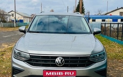 Volkswagen Tiguan II, 2021 год, 2 500 000 рублей, 1 фотография