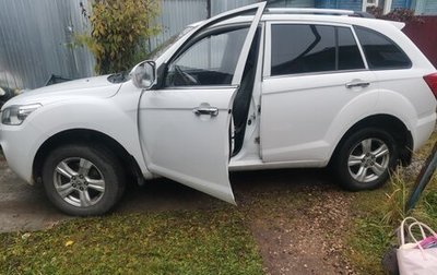 Lifan X60 I рестайлинг, 2014 год, 650 000 рублей, 1 фотография
