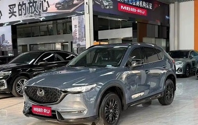 Mazda CX-5 II, 2021 год, 1 730 000 рублей, 1 фотография