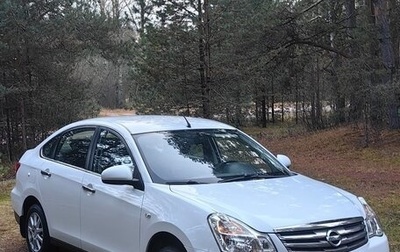Nissan Almera, 2014 год, 800 000 рублей, 1 фотография