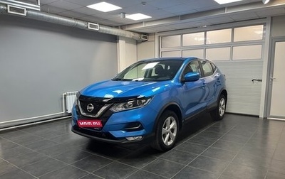 Nissan Qashqai, 2019 год, 1 840 000 рублей, 1 фотография
