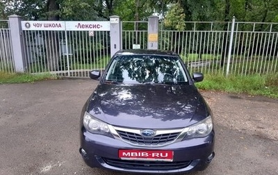 Subaru Impreza III, 2008 год, 600 000 рублей, 1 фотография