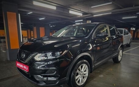 Nissan Qashqai, 2020 год, 2 450 000 рублей, 1 фотография