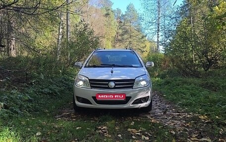Geely MK Cross I, 2012 год, 220 000 рублей, 1 фотография