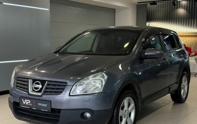 Nissan Qashqai, 2007 год, 777 000 рублей, 1 фотография