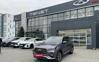 Chery Tiggo 7 Pro, 2022 год, 1 490 000 рублей, 1 фотография