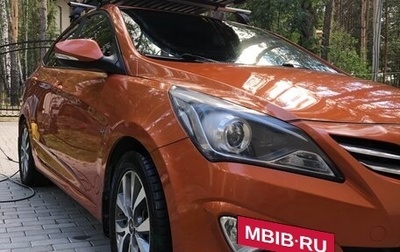 Hyundai Solaris II рестайлинг, 2015 год, 950 000 рублей, 1 фотография