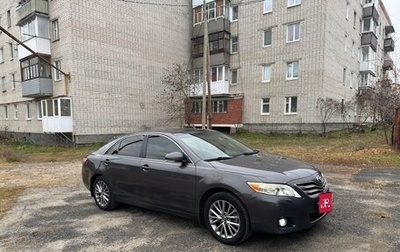 Toyota Camry, 2010 год, 1 480 000 рублей, 1 фотография