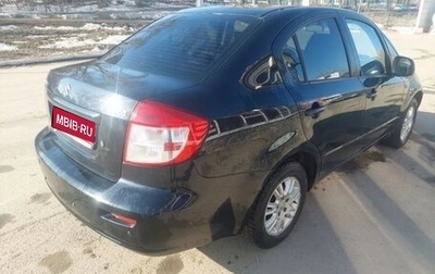 Suzuki SX4 II рестайлинг, 2008 год, 455 555 рублей, 1 фотография