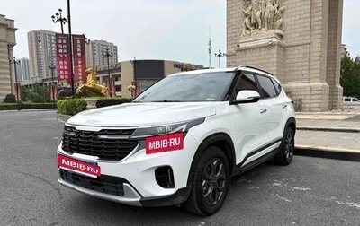 KIA Seltos I, 2024 год, 1 750 000 рублей, 1 фотография