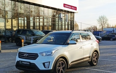 Hyundai Creta I рестайлинг, 2019 год, 1 650 000 рублей, 1 фотография