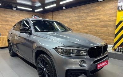 BMW X6, 2019 год, 4 490 000 рублей, 1 фотография