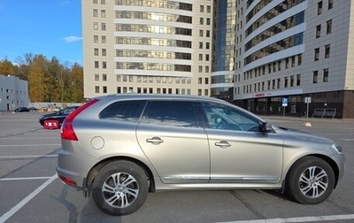 Volvo XC60 II, 2014 год, 2 000 000 рублей, 1 фотография