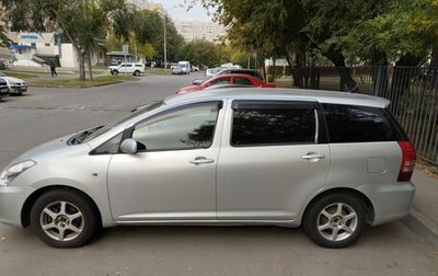 Toyota Wish II, 2003 год, 650 000 рублей, 1 фотография