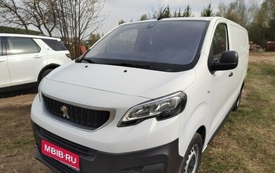 Peugeot Expert, 2017 год, 2 650 000 рублей, 1 фотография