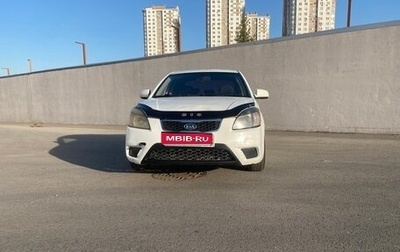 KIA Rio II, 2010 год, 350 000 рублей, 1 фотография