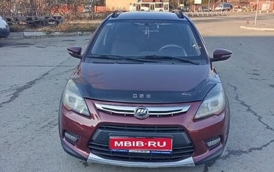 Lifan X50, 2016 год, 490 000 рублей, 1 фотография