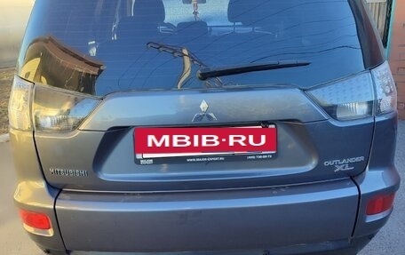 Mitsubishi Outlander III рестайлинг 3, 2012 год, 1 200 000 рублей, 2 фотография