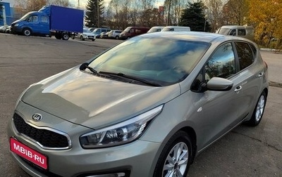 KIA cee'd III, 2016 год, 1 100 000 рублей, 1 фотография