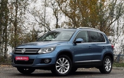 Volkswagen Tiguan I, 2012 год, 1 498 000 рублей, 1 фотография