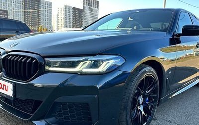 BMW 5 серия, 2021 год, 5 315 000 рублей, 1 фотография