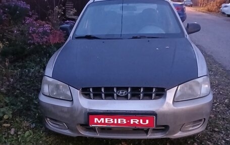 Hyundai Accent II, 2001 год, 170 000 рублей, 1 фотография