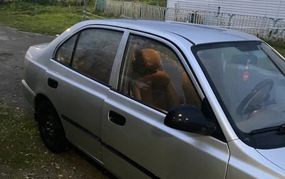 Hyundai Accent II, 2008 год, 330 000 рублей, 1 фотография