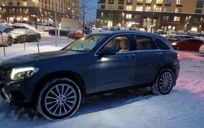Mercedes-Benz GLC, 2016 год, 3 750 000 рублей, 1 фотография