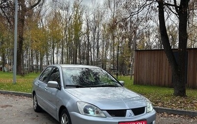 Mitsubishi Lancer IX, 2006 год, 375 000 рублей, 1 фотография