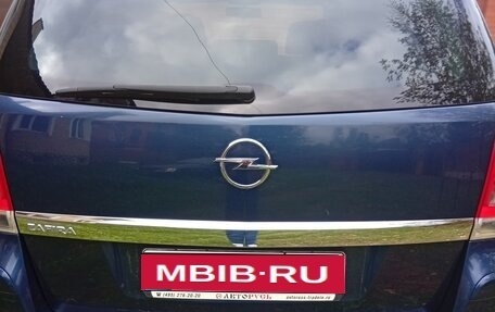 Opel Zafira B, 2011 год, 960 000 рублей, 1 фотография