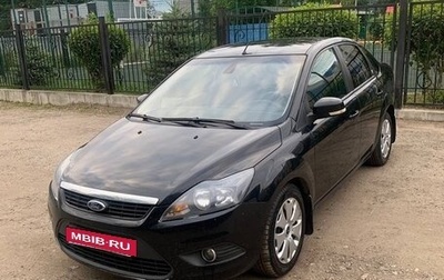 Ford Focus II рестайлинг, 2008 год, 520 000 рублей, 1 фотография