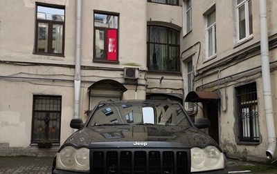 Jeep Grand Cherokee, 2005 год, 750 000 рублей, 1 фотография
