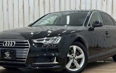 Audi A4, 2017 год, 1 700 000 рублей, 1 фотография