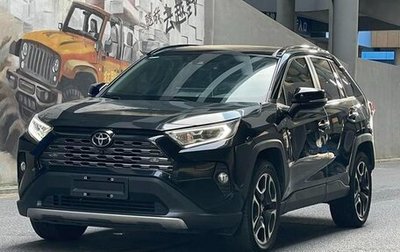 Toyota RAV4, 2021 год, 2 350 000 рублей, 1 фотография