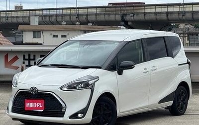 Toyota Sienta II, 2021 год, 1 000 000 рублей, 1 фотография