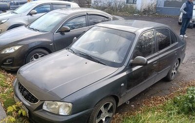 Hyundai Accent II, 2006 год, 300 000 рублей, 1 фотография
