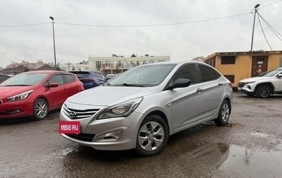 Hyundai Solaris II рестайлинг, 2014 год, 880 000 рублей, 1 фотография