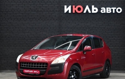 Peugeot 3008 I рестайлинг, 2011 год, 500 000 рублей, 1 фотография