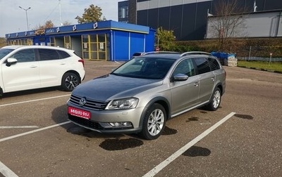 Volkswagen Passat B7, 2012 год, 1 830 000 рублей, 1 фотография